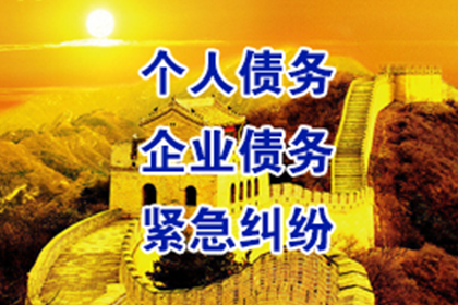 诉讼追讨欠款需支付多少费用？